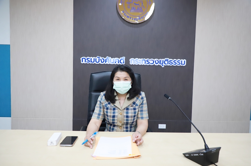 กรมบังคับคดี จัดประชุมคณะทำงานเพื่อศึกษาทบทวนภารกิจและโครงสร้างหน่วยงาน ระดับกอง ครั้งที่ 2/2566